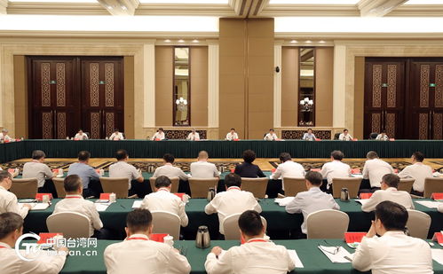 貫徹落實(shí) 中共中央 國(guó)務(wù)院關(guān)於支援福建探索海峽兩岸融合發(fā)展新路 建設(shè)兩岸融合發(fā)展示范區(qū)的意見(jiàn) 專題會(huì)議在福州舉行