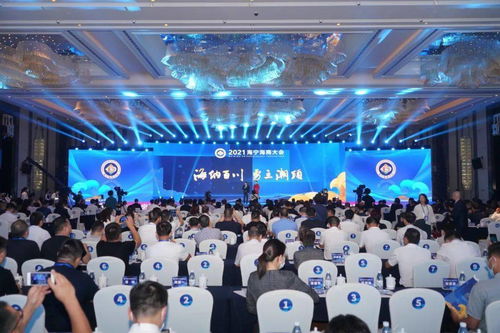 總投資超50億元 又有7個(gè)項(xiàng)目落戶長安鎮(zhèn) 高新區(qū)