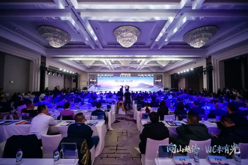 2024晶澳生態(tài)朋友圈跨年會(huì)暨新產(chǎn)品發(fā)布會(huì)召開(kāi)