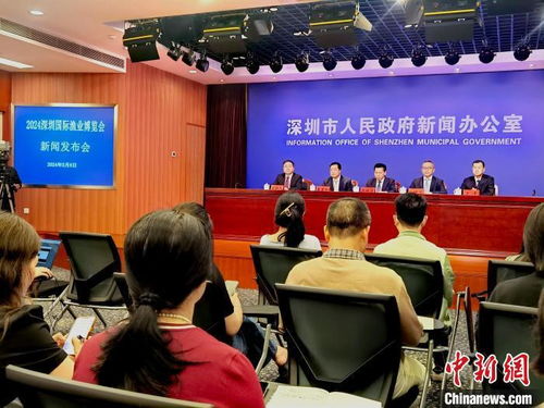 2024深圳漁博會 12000多種水海產(chǎn)品即將亮相，海璽會議服務(wù)助力行業(yè)交流